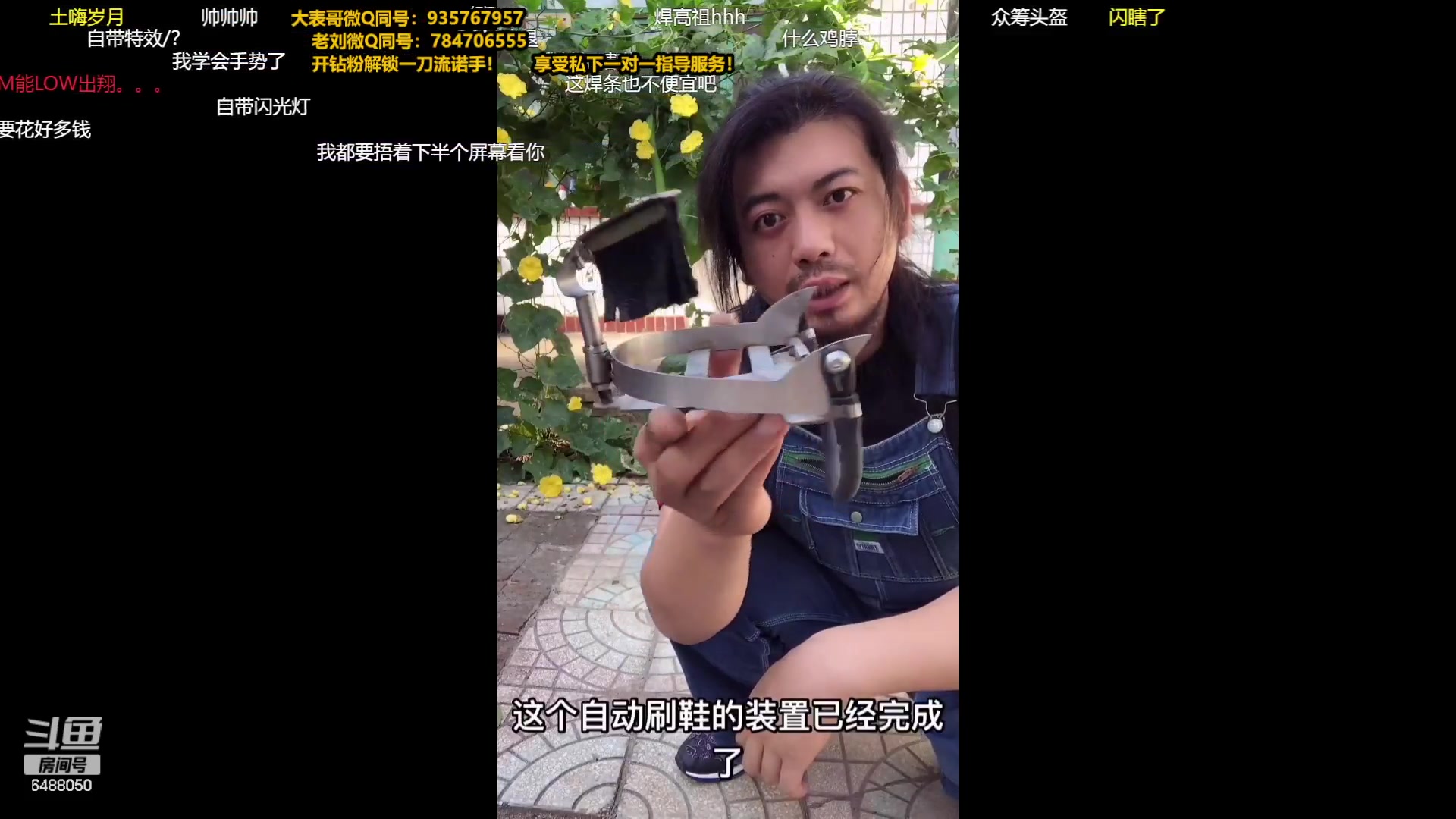 【2023-09-27 23点场】旋转的老刘诺手：新版破舰者诺手 战神1V9