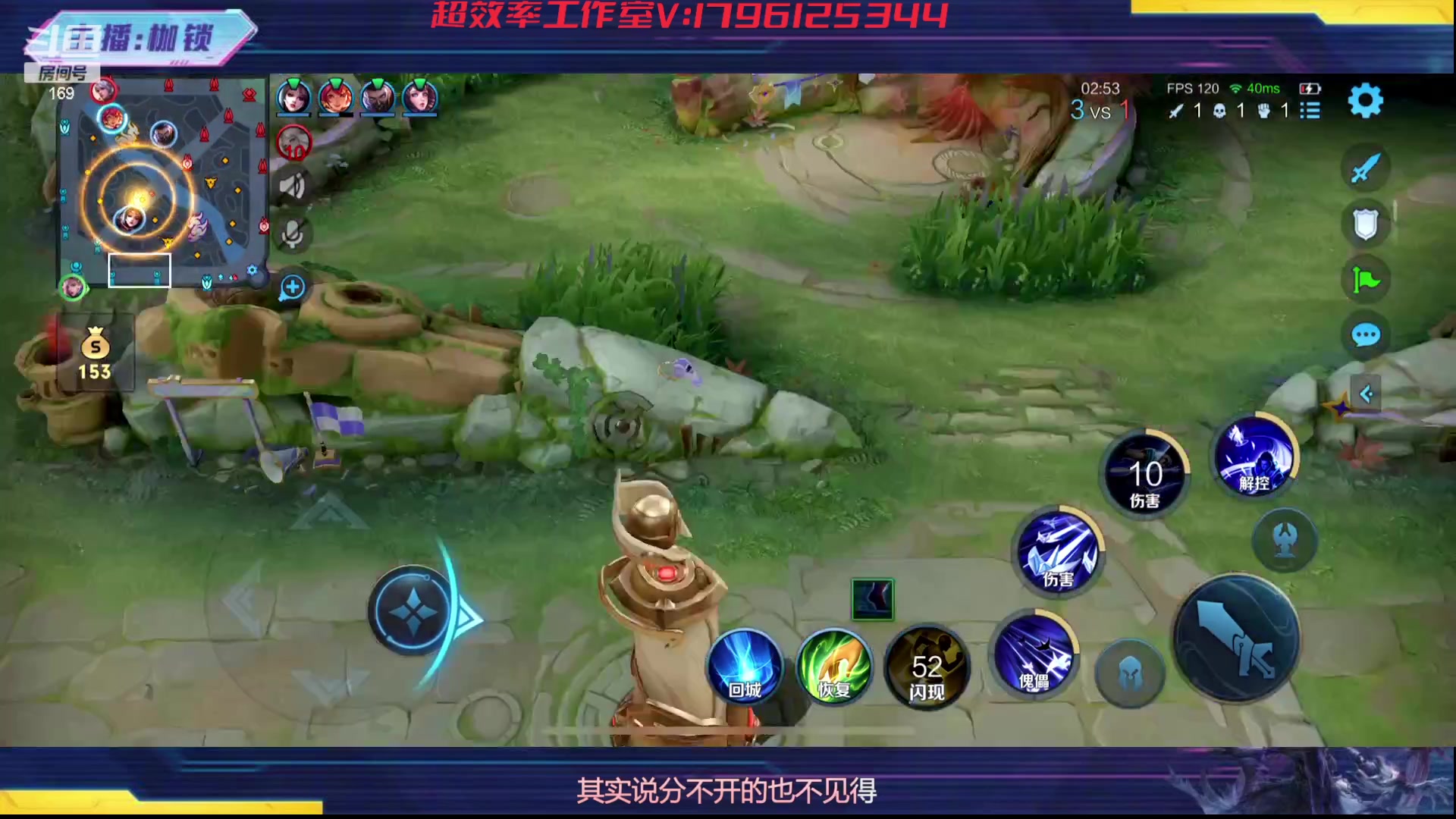 【2023-09-27 23点场】是个枷锁：【枷锁】omg 双倍亲密度已开启