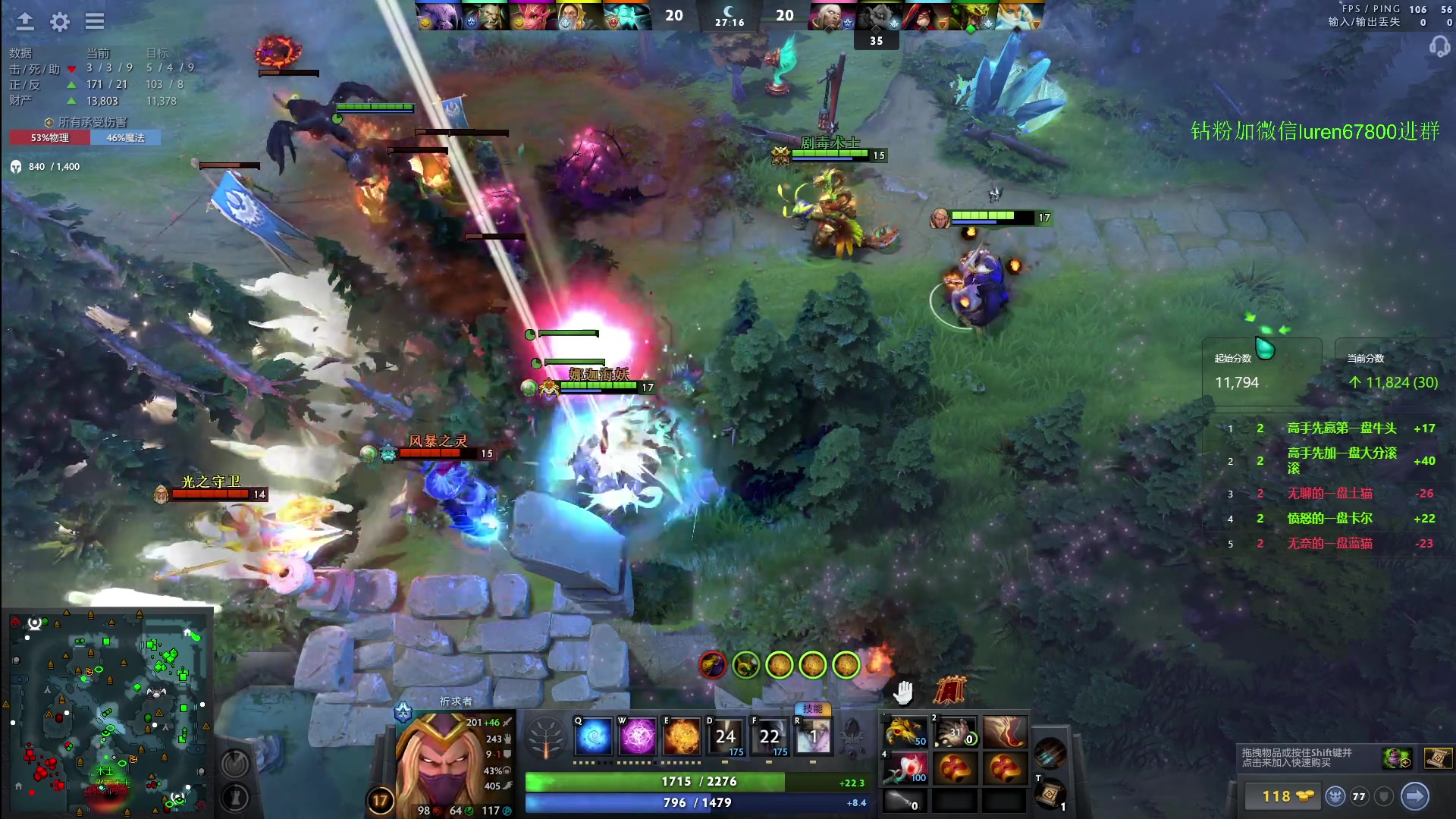 【2023-09-26 22点场】阳光男孩Aq：老老实实上点分7718843