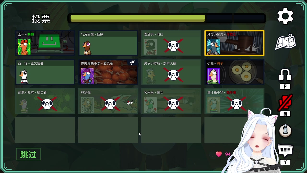 【2023-09-27 20点场】何呆呆丶1116：【小奶团】一元666粉丝牌，铁皮双倍~