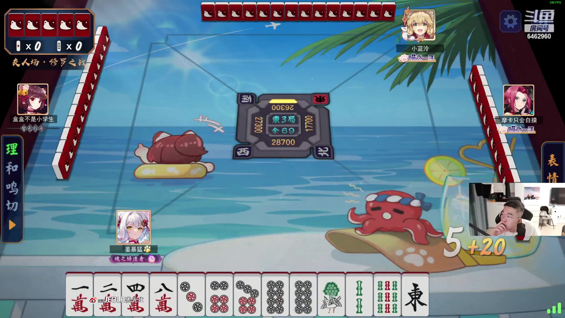 【2023-09-28 01点场】姜姜姜乐涵：Listen~!6462960