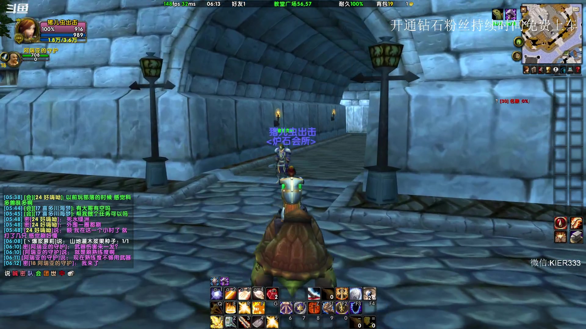 【2023-09-28 05点场】叶子长青K：长青派火猫 凶得批爆