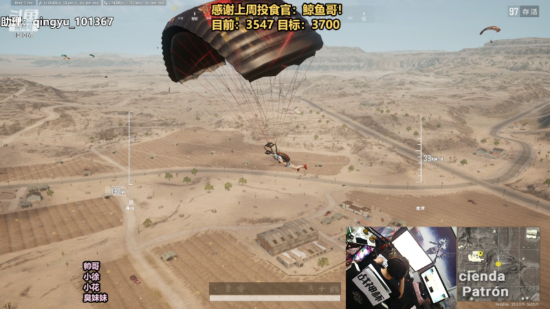 【热门游戏】轻语丶619的精彩时刻 20230928 19点场