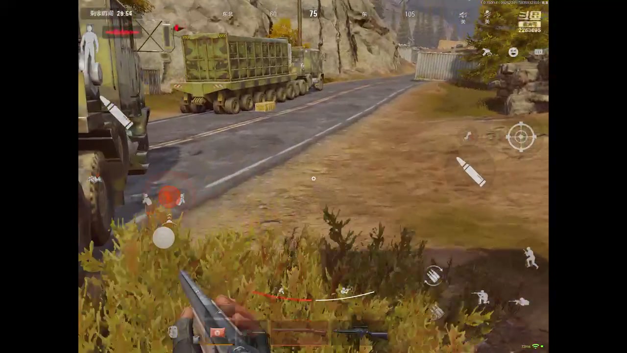 【2023-9-25 23点场】用户2283895:再见面记得打招呼。