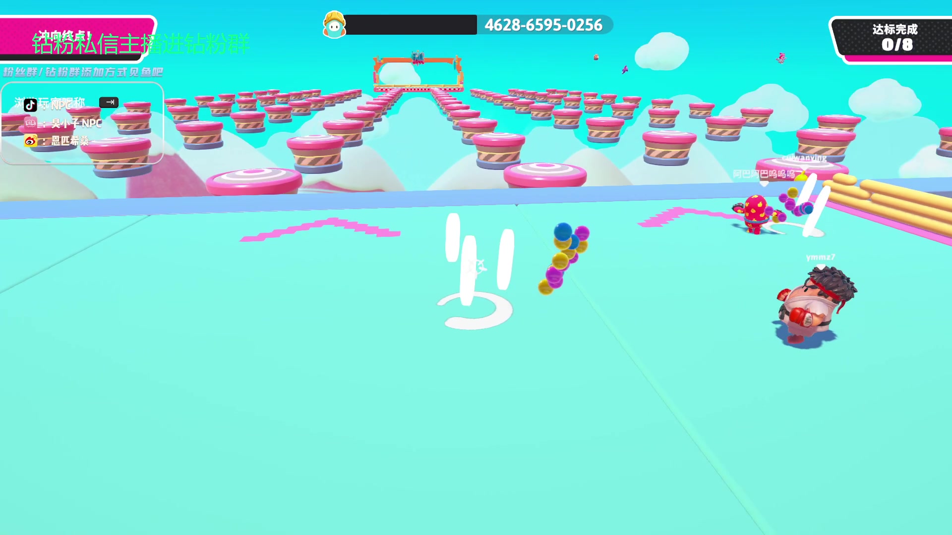 【2023-09-27 22点场】金甲EzNpc：真男人无所畏惧