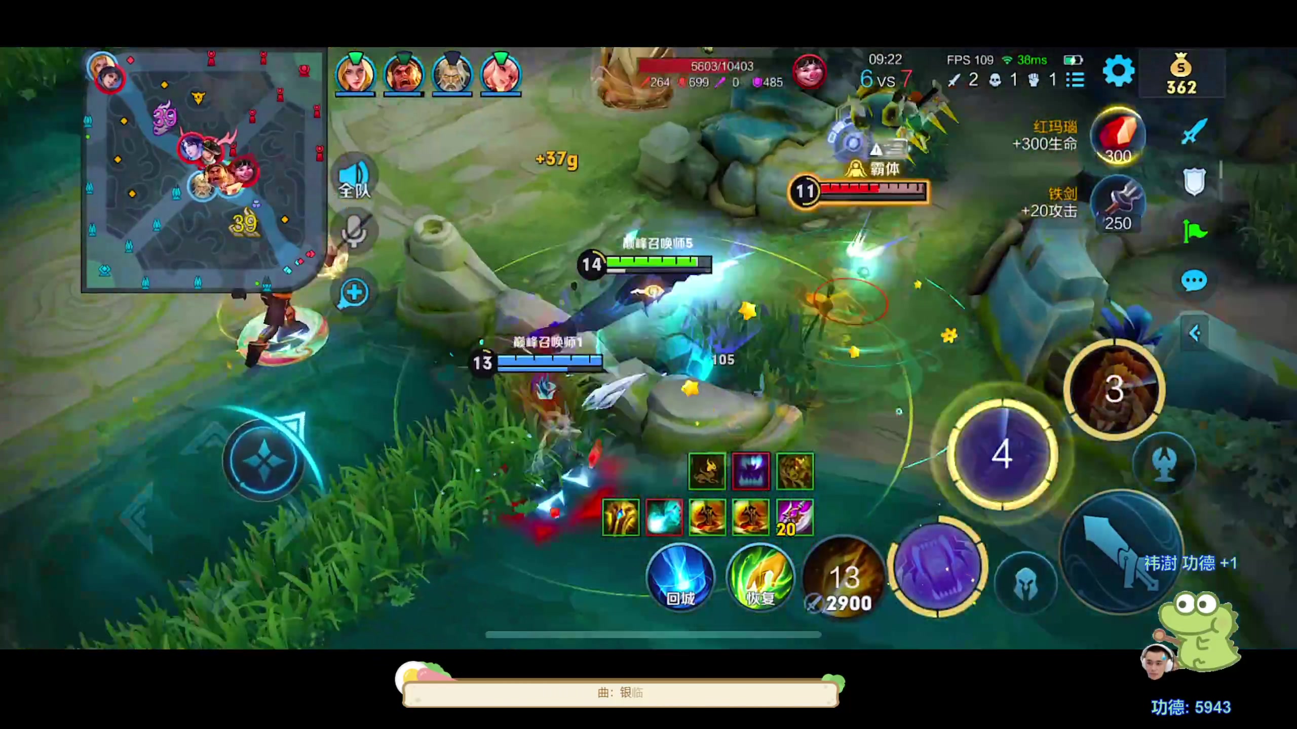 【2023-09-28 20点场】DYG萧玦：新赛季归来来88805