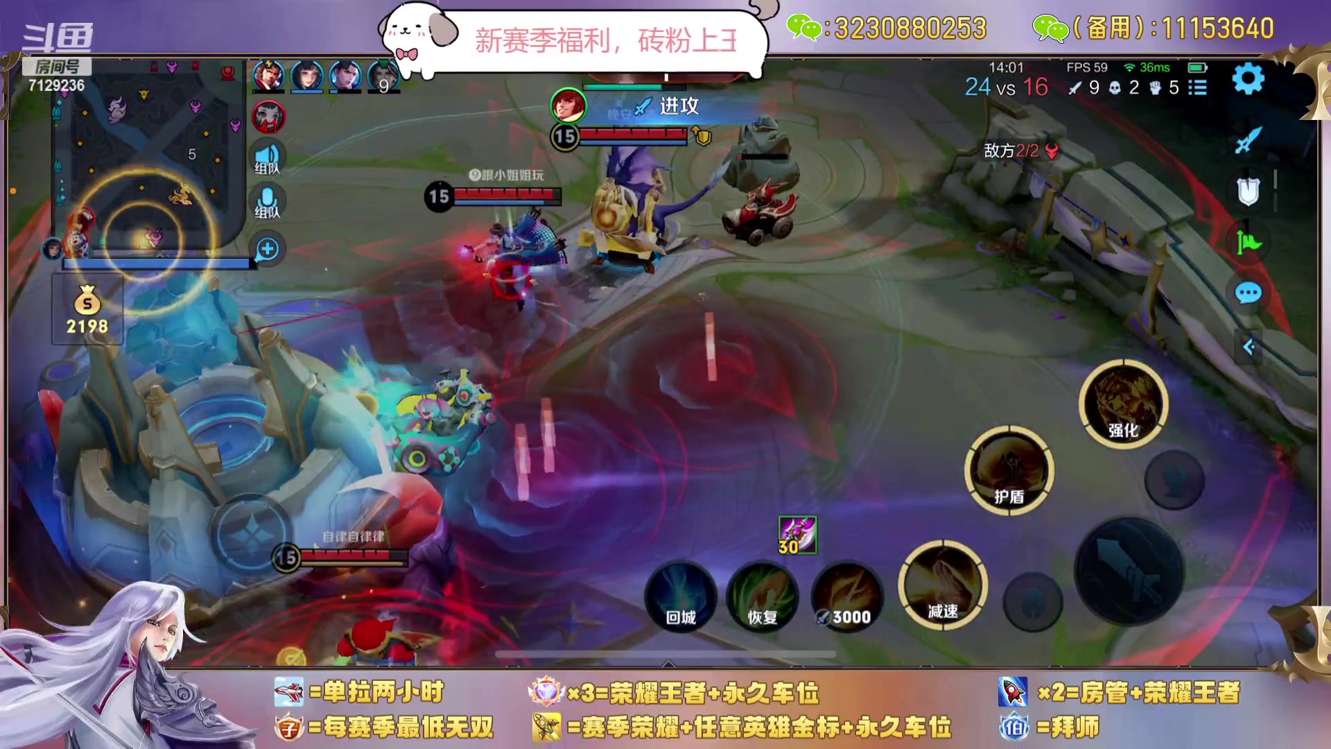 【2023-09-28 13点场】HK提笔：三主播带粉，嘎嘎猛