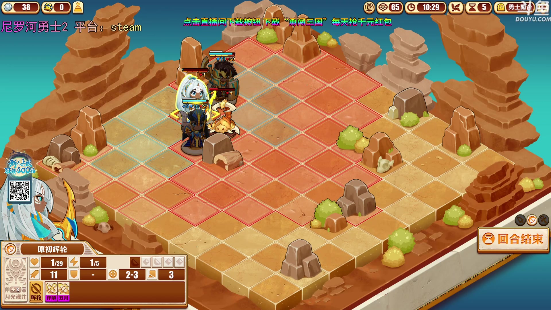 【2023-09-28 19点场】荣耀洋洋：【洋洋】小众，独立，单机游戏！