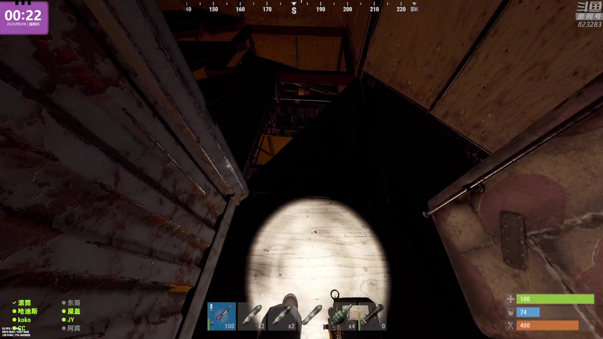 【2023-09-28 00点场】1K黄辉冯：黄辉冯：最好玩的生存游戏~