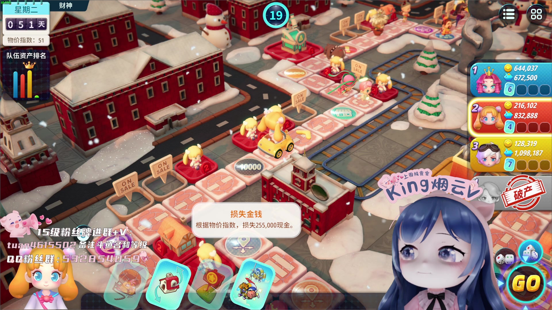 【2023-09-27 22点场】一条小团团OvO：【小团】牙痛痛啊啊啊啊啊啊啊啊啊啊啊啊