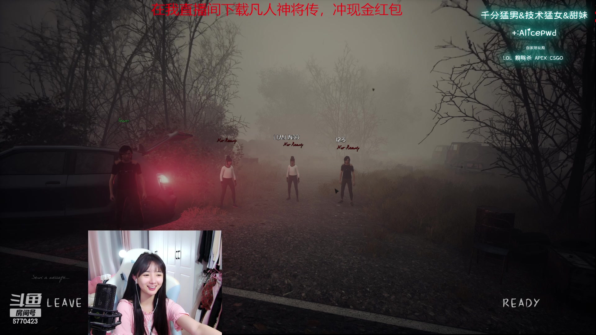 【2023-09-27 22点场】塔莉娅QAQ：社恐文静内向的小女生