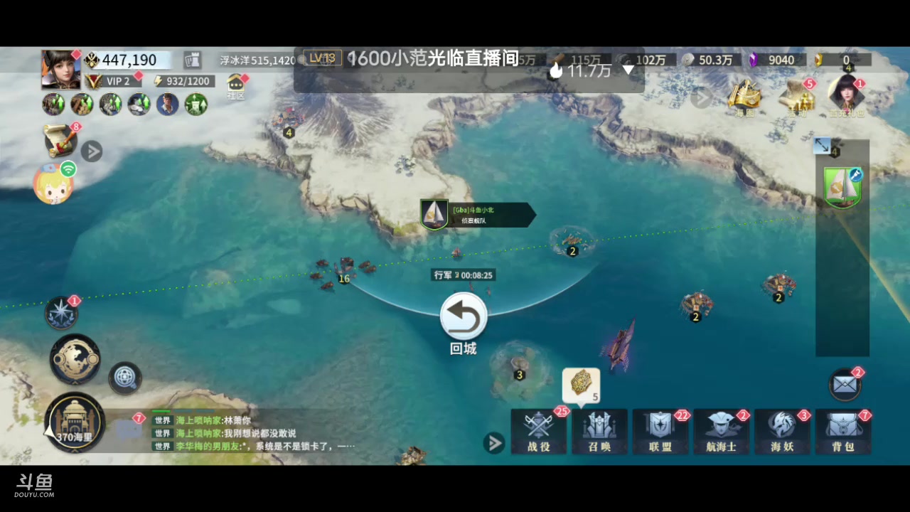 【2023-09-26 18点场】MOLE小北：世界第一水平速来参观