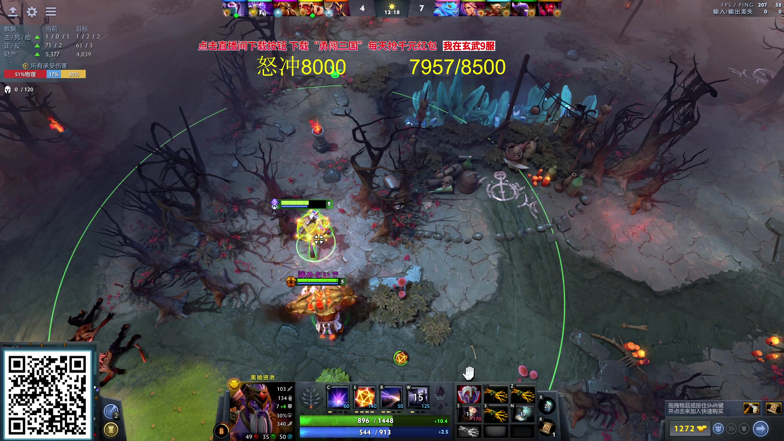 【2023-09-28 15点场】yyfyyf：随便玩玩！9999