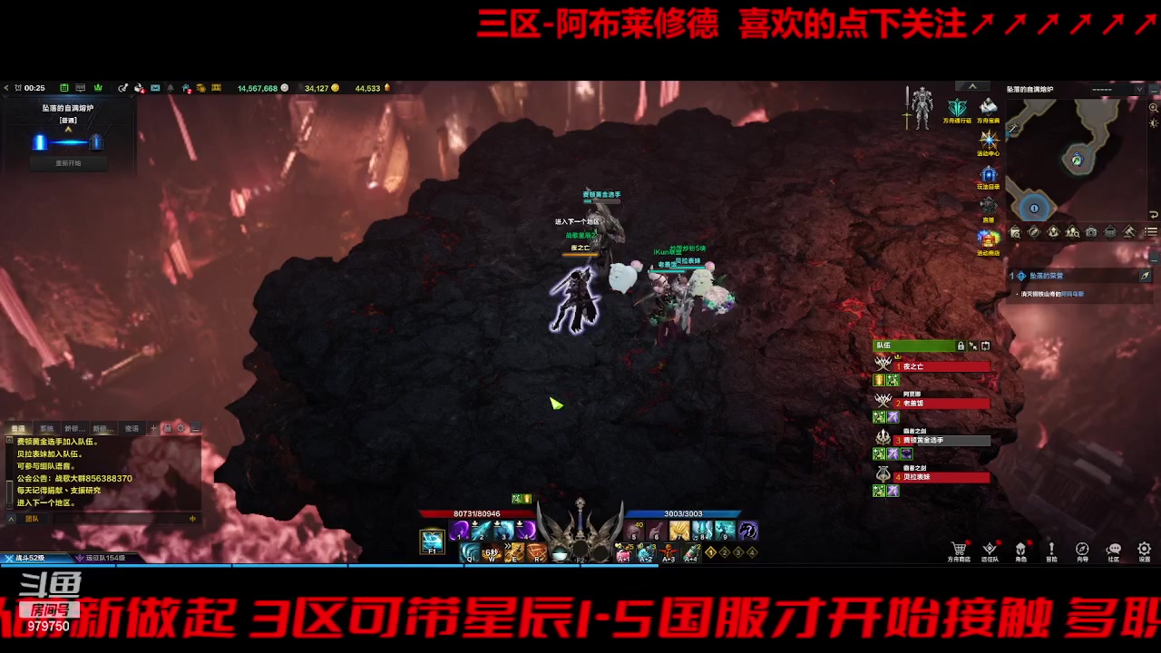 【2023-9-26 23点场】三凯1986:坚持三区搬砖