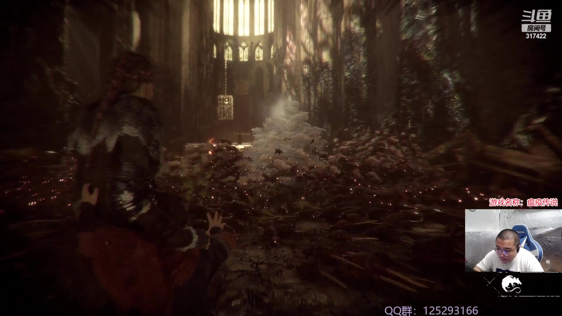 【2023-09-28 16点场】驴酱的冯雨大王：冯雨大王：保持理智，热爱生活！