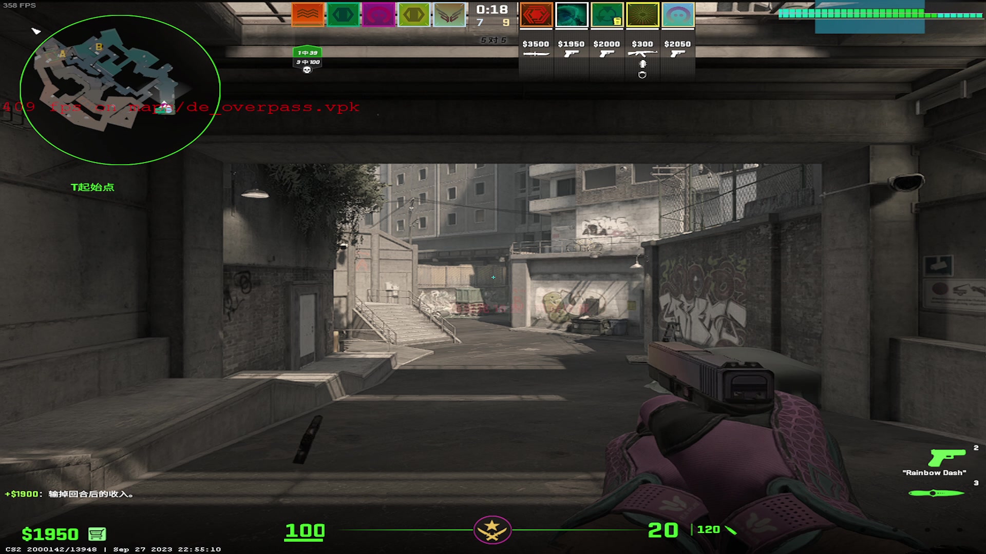 【2023-09-28 20点场】CSGO百岁三：坤 你看到了吗？好2呀