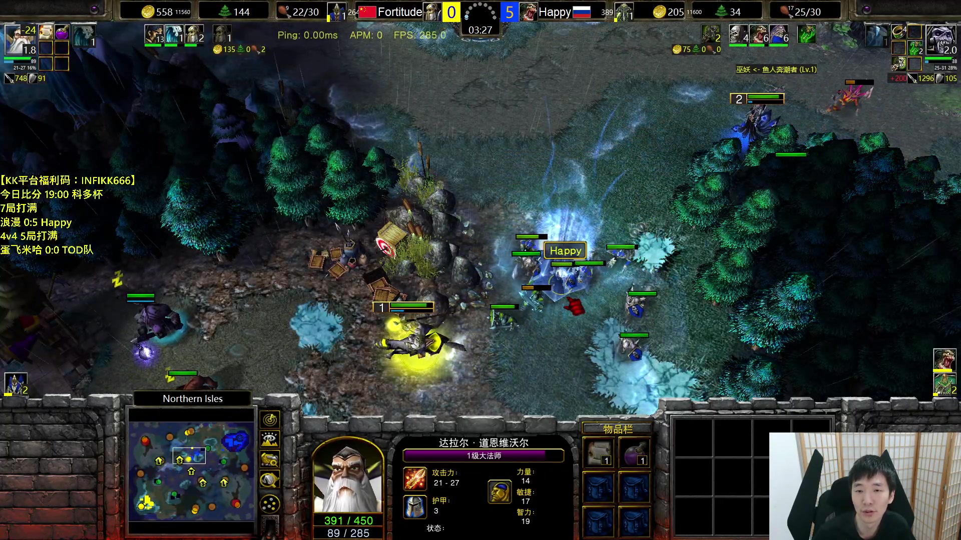 【2023-09-28 20点场】Infi小王：【直播】18:00开播科多杯浪漫大战欧皇