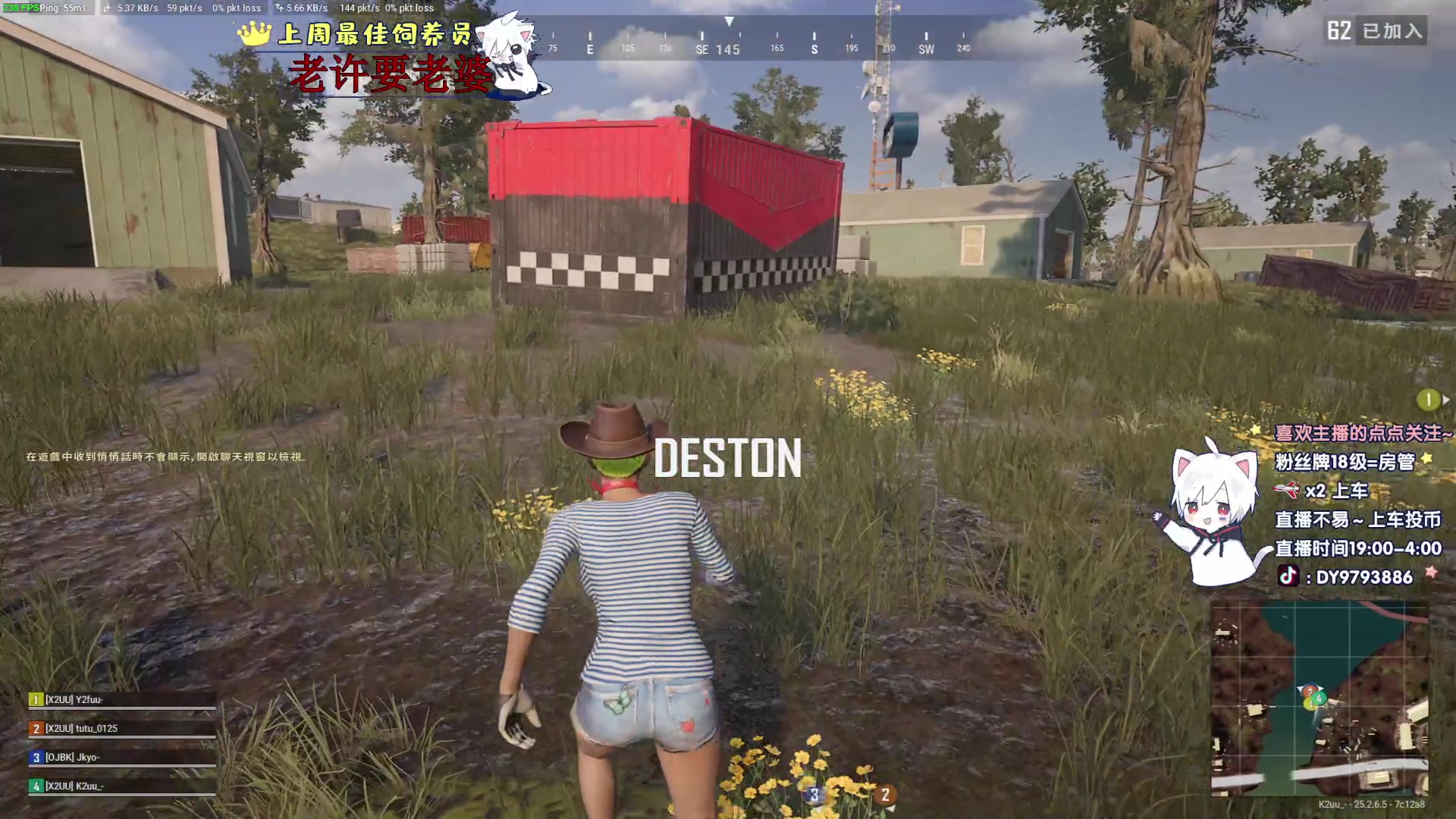 【2023-09-20 23点场】小徐813：徐亦能七进七出