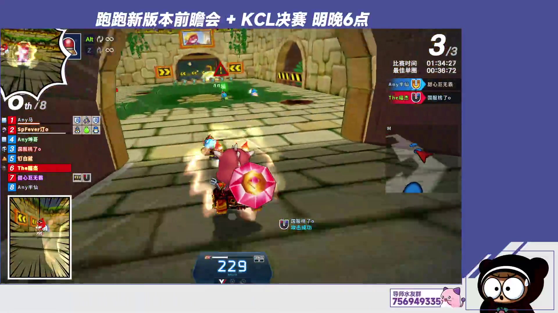 【2023-09-27 23点场】TRY赛事联盟导师：[ 导师 ] 早上好