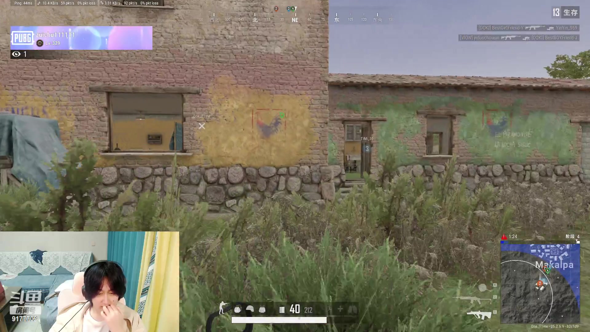 【2023-09-28 01点场】毛绒Giao：王者荣耀启动！！晚点小游戏