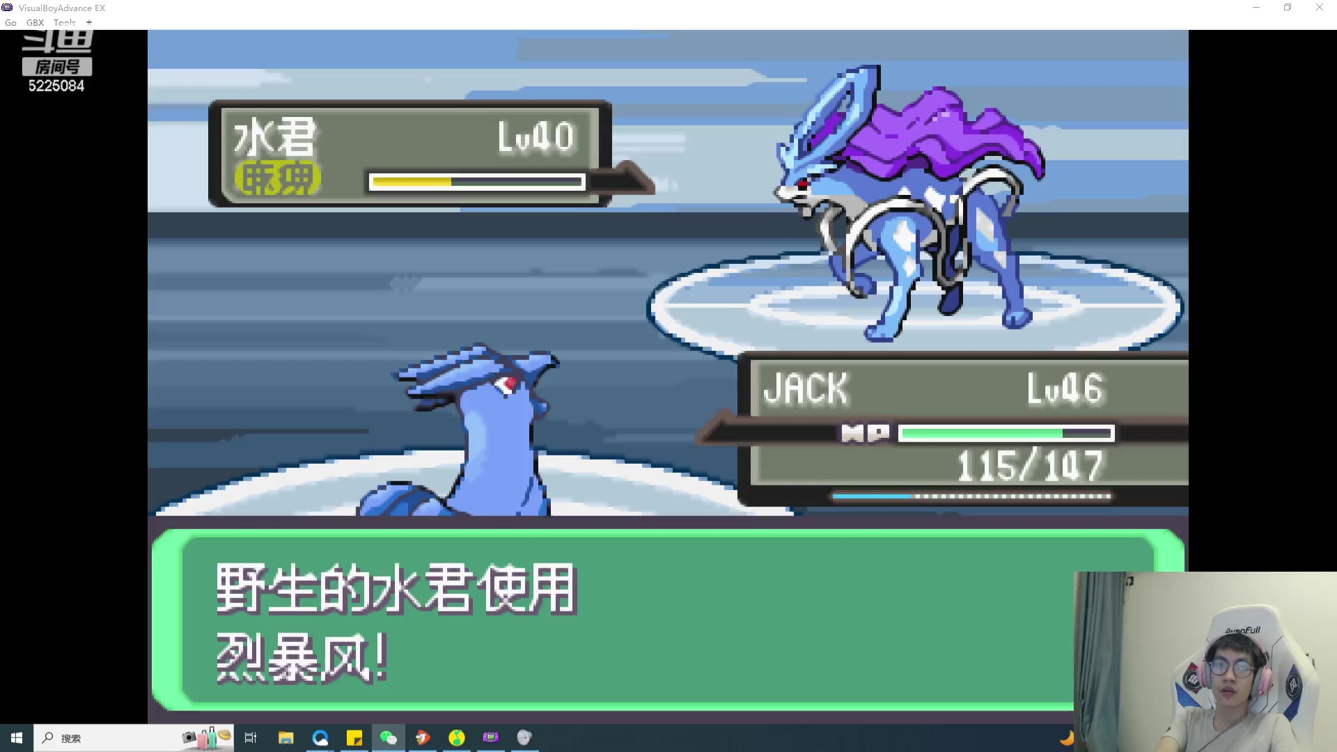 【2023-09-27 23点场】天灰灰qaq：宝可梦开始 重回10岁