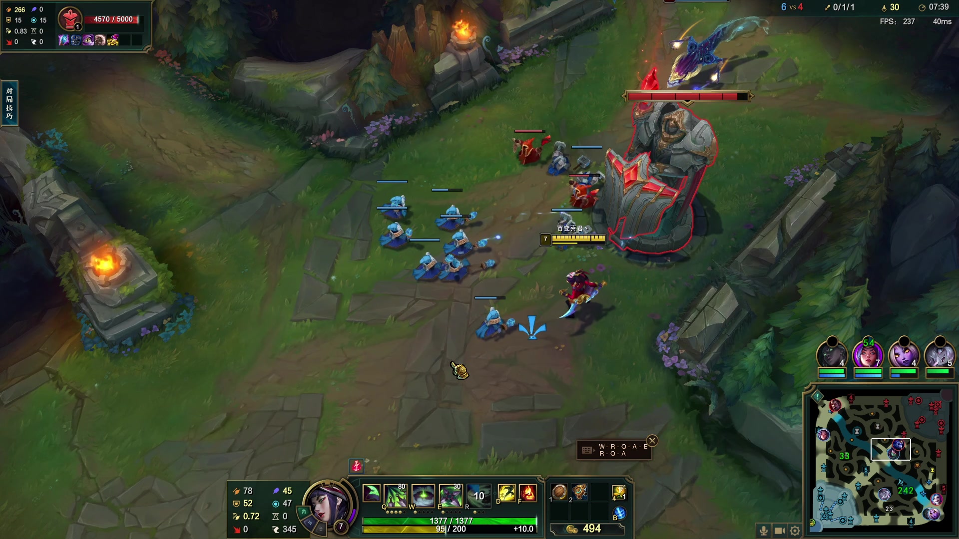 【2023-09-22 00点场】天真的喜娃：【❤】艾欧尼亚有车位