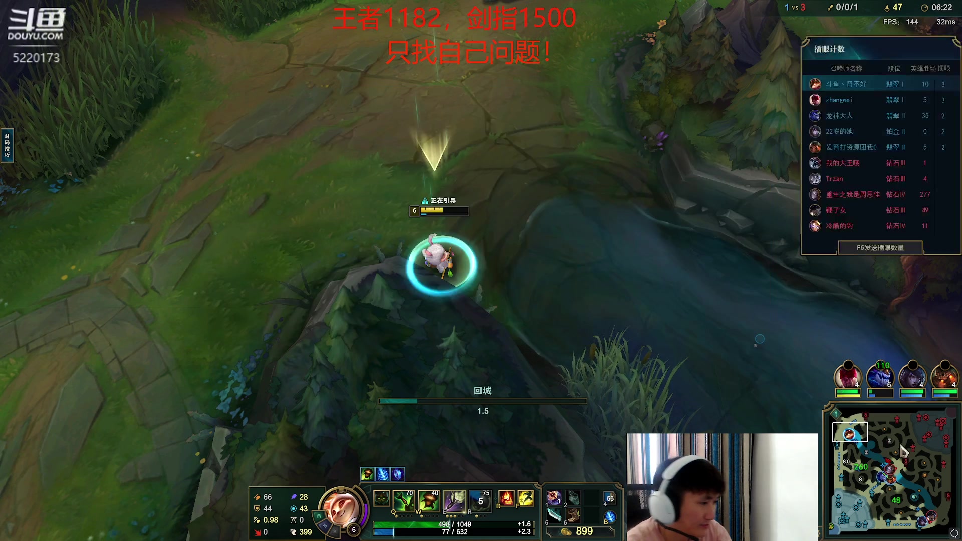 【2023-09-28 15点场】恶霸提莫：第一提莫，韩服王者局！