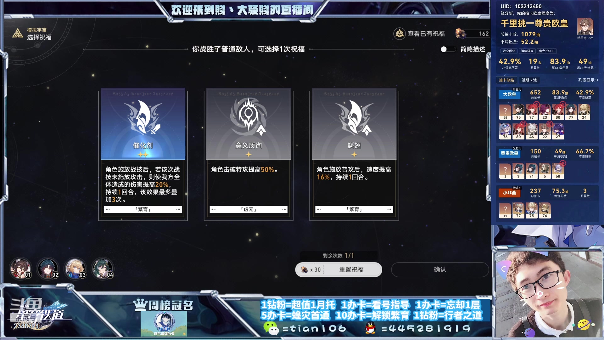 【2023-09-27 19点场】賤丶大骚賤：都可以来，暂时不用排队！