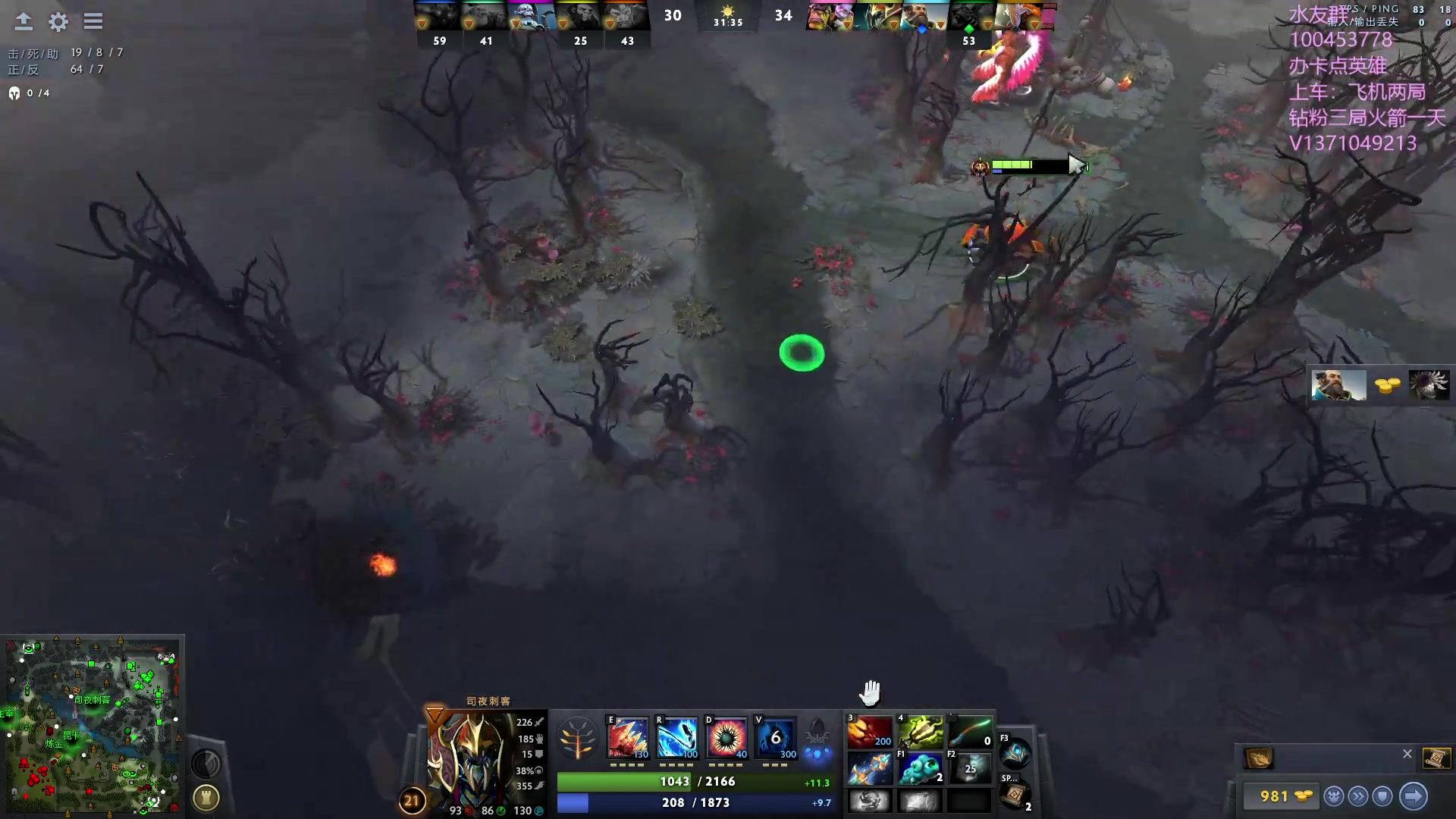 【2023-09-26 19点场】青择_：有车位，日常责任神。