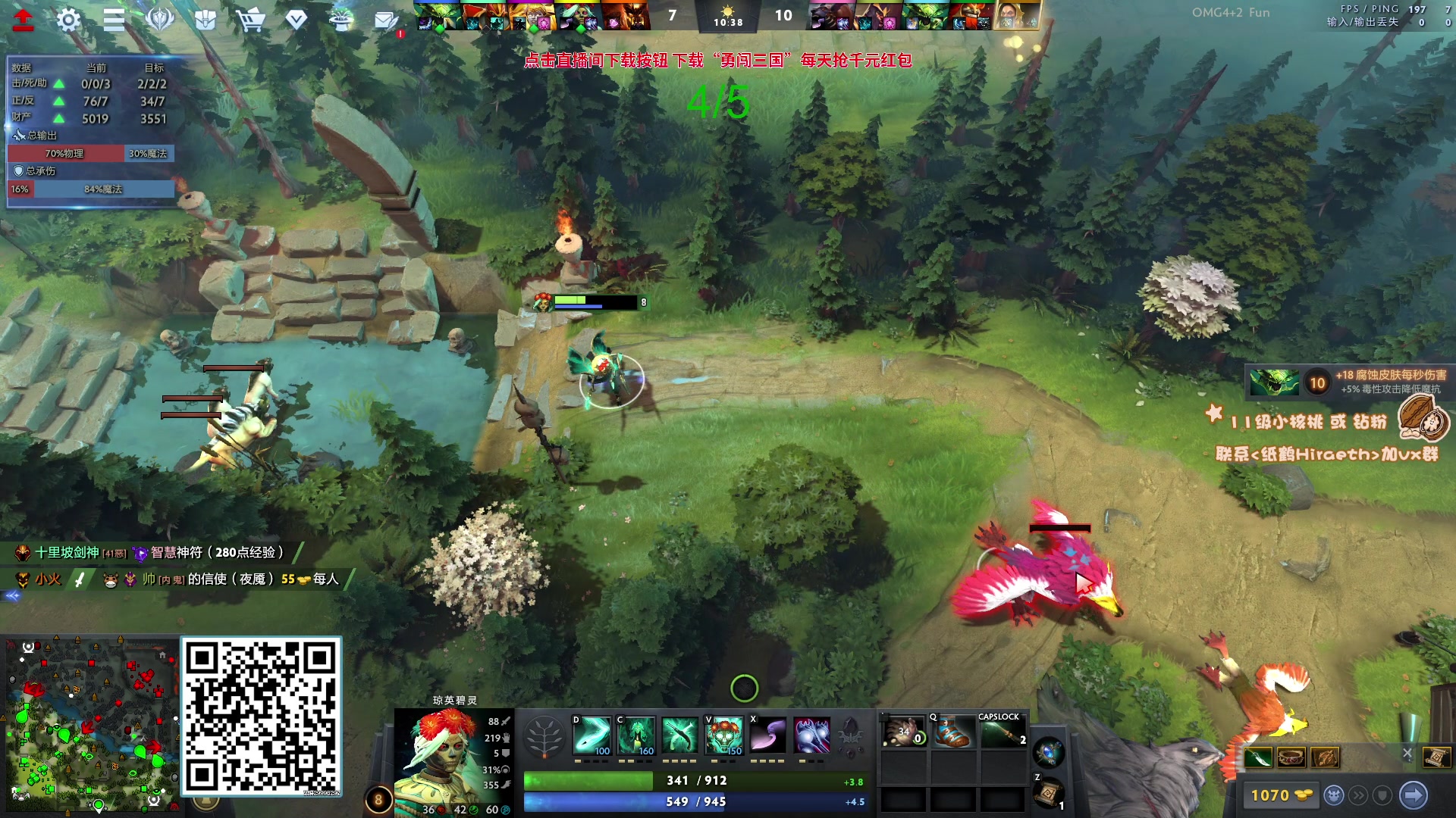 【2023-09-28 17点场】sakira丶hao：你们懂4+2吗 10点前到