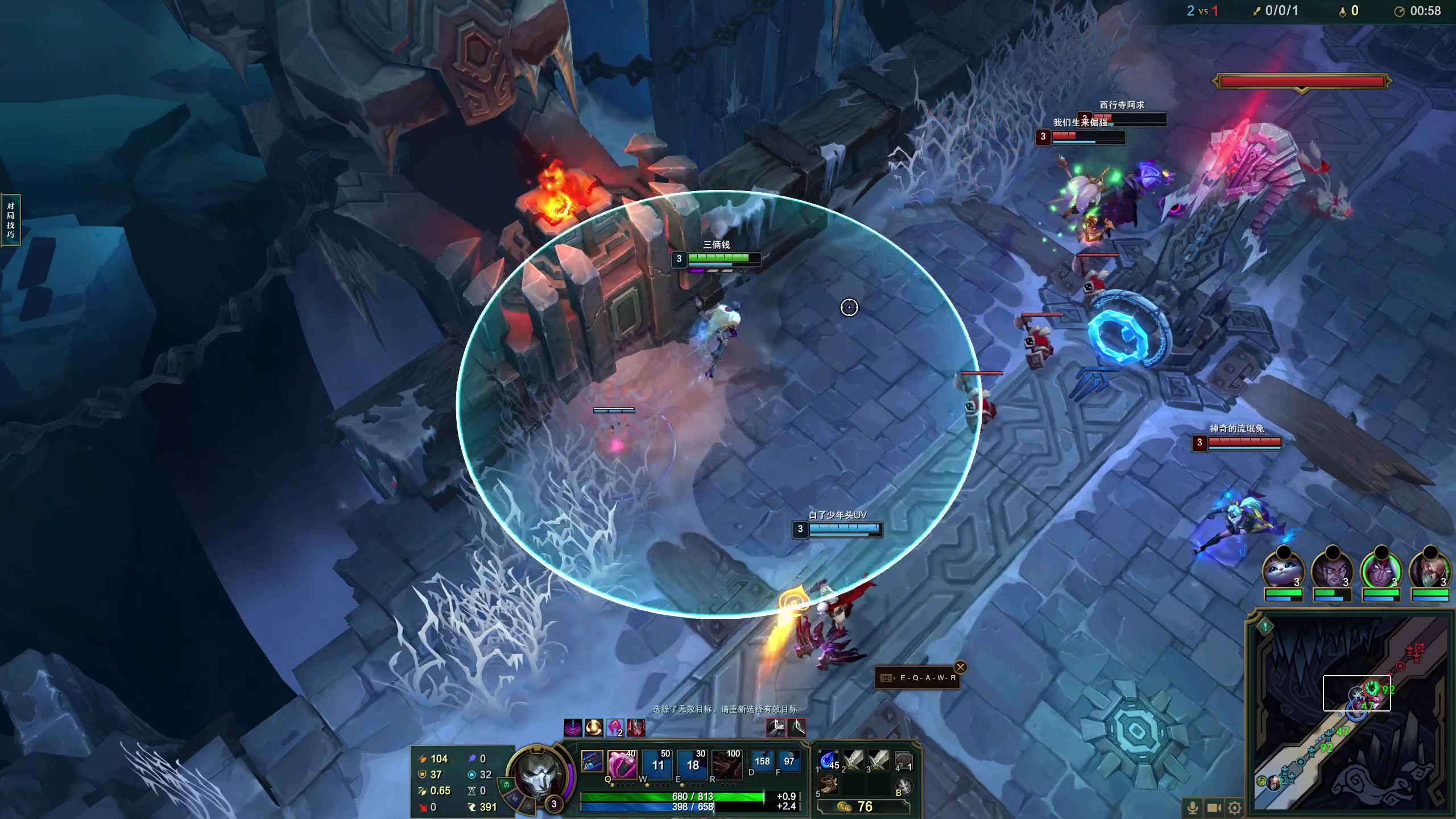 【2023-09-28 00点场】膝盖是个倒霉蛋：6点半来啦，家里请吃饭呢