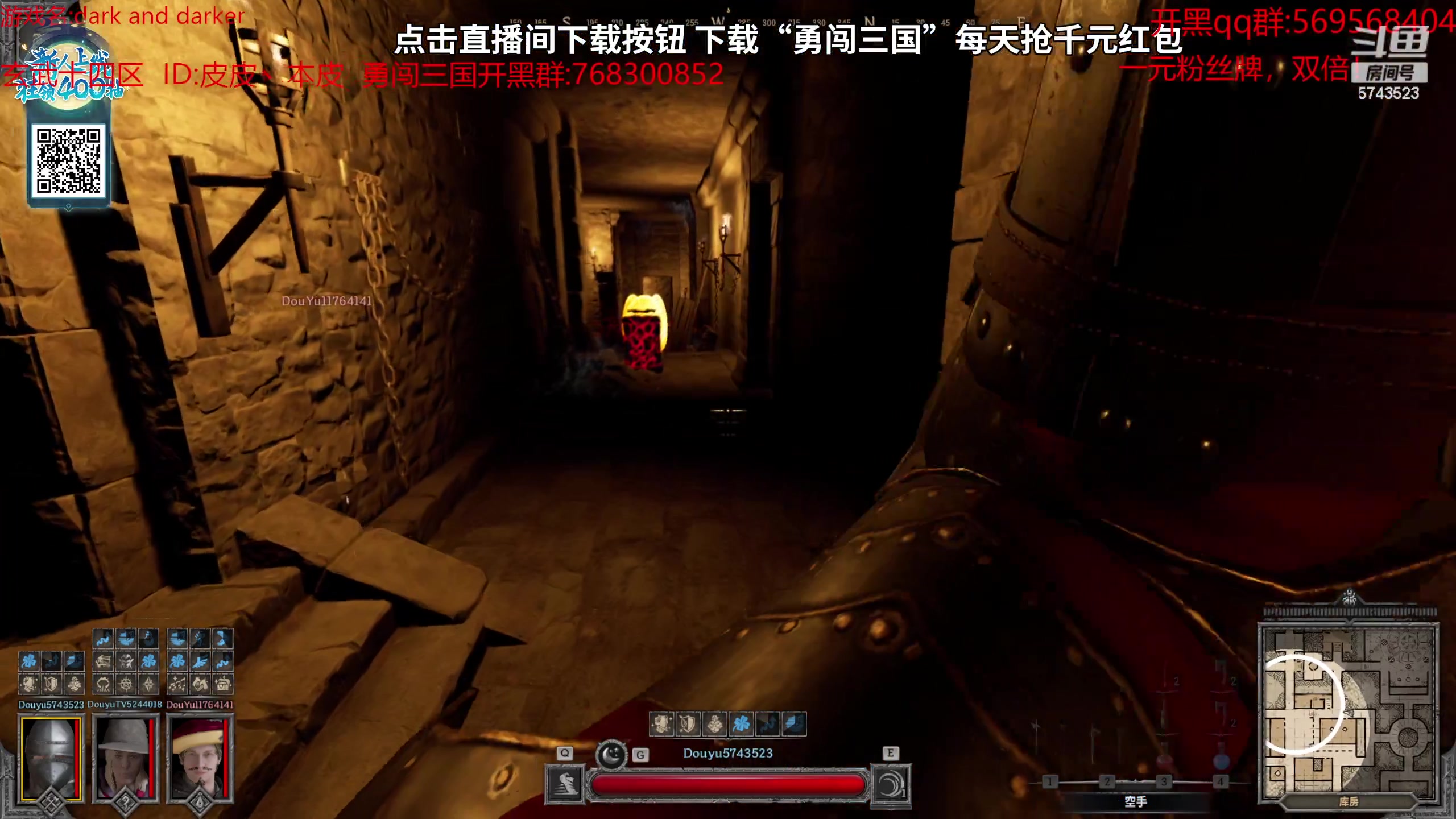 【2023-09-28 15点场】彭皮皮丶：一元粉丝牌，双倍！