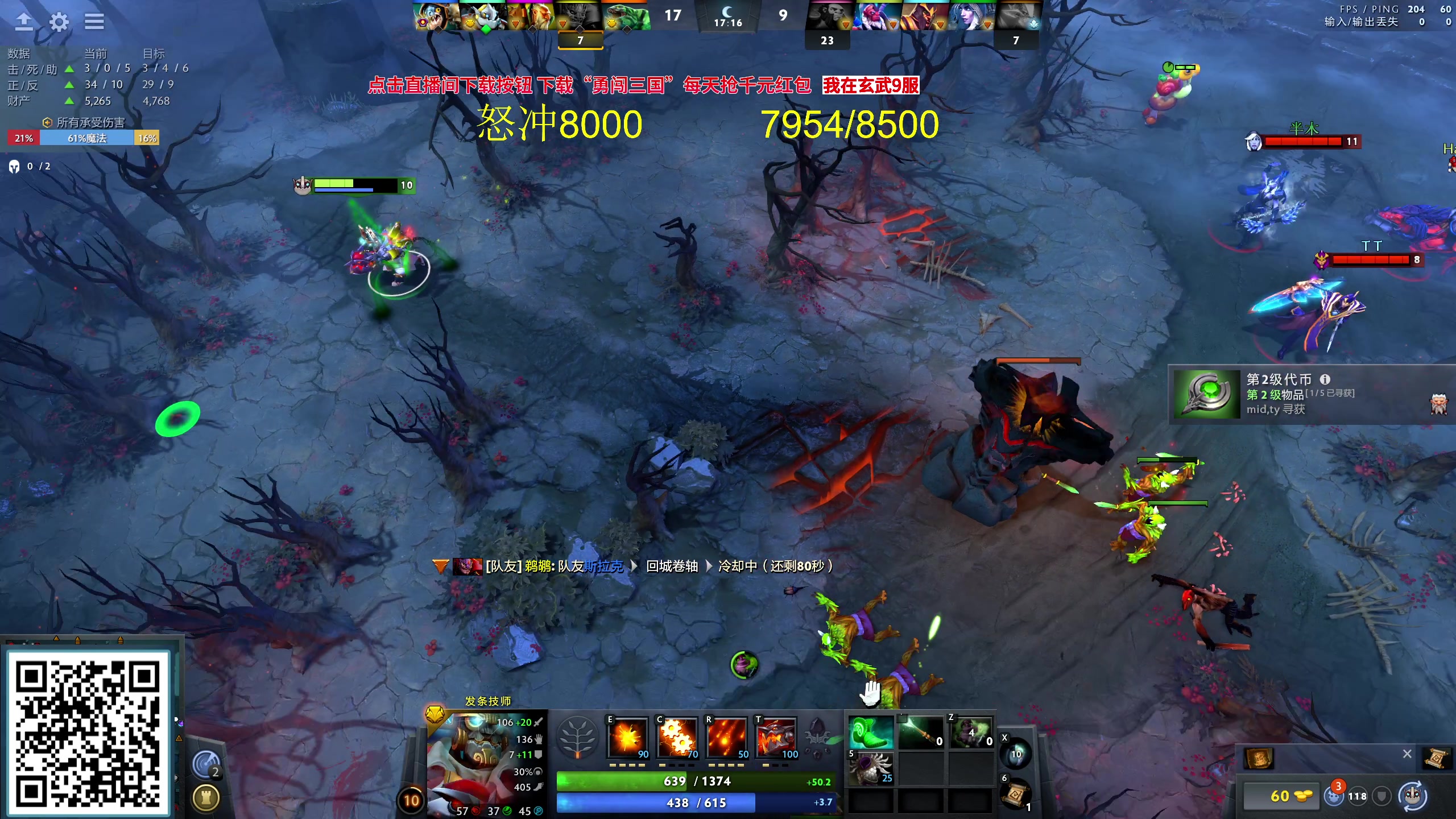 【2023-09-28 13点场】yyfyyf：随便玩玩！9999