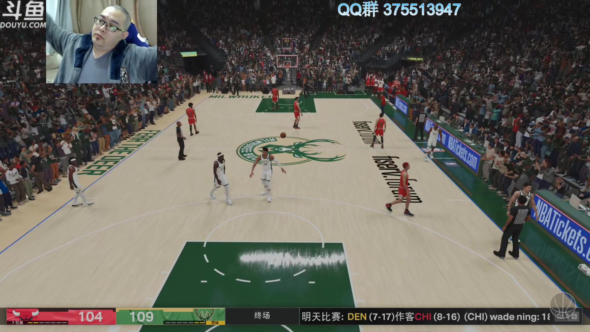 【2023-09-27 09点场】its宁玉今秋：NBA2K24 次世代MC