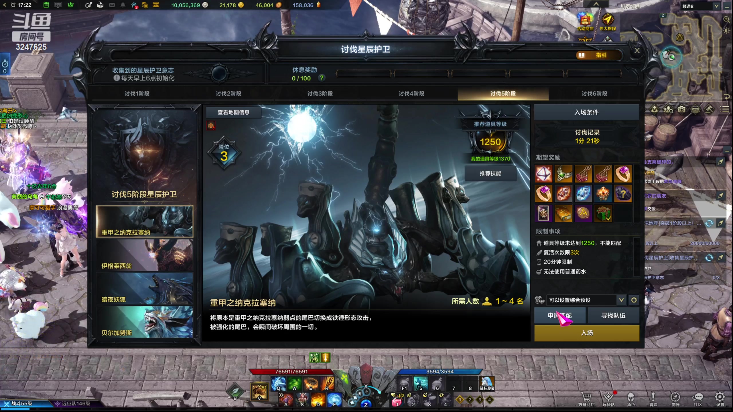 【2023-9-27 17点场】乱舞丶Hahage:又是新的一周啦！！