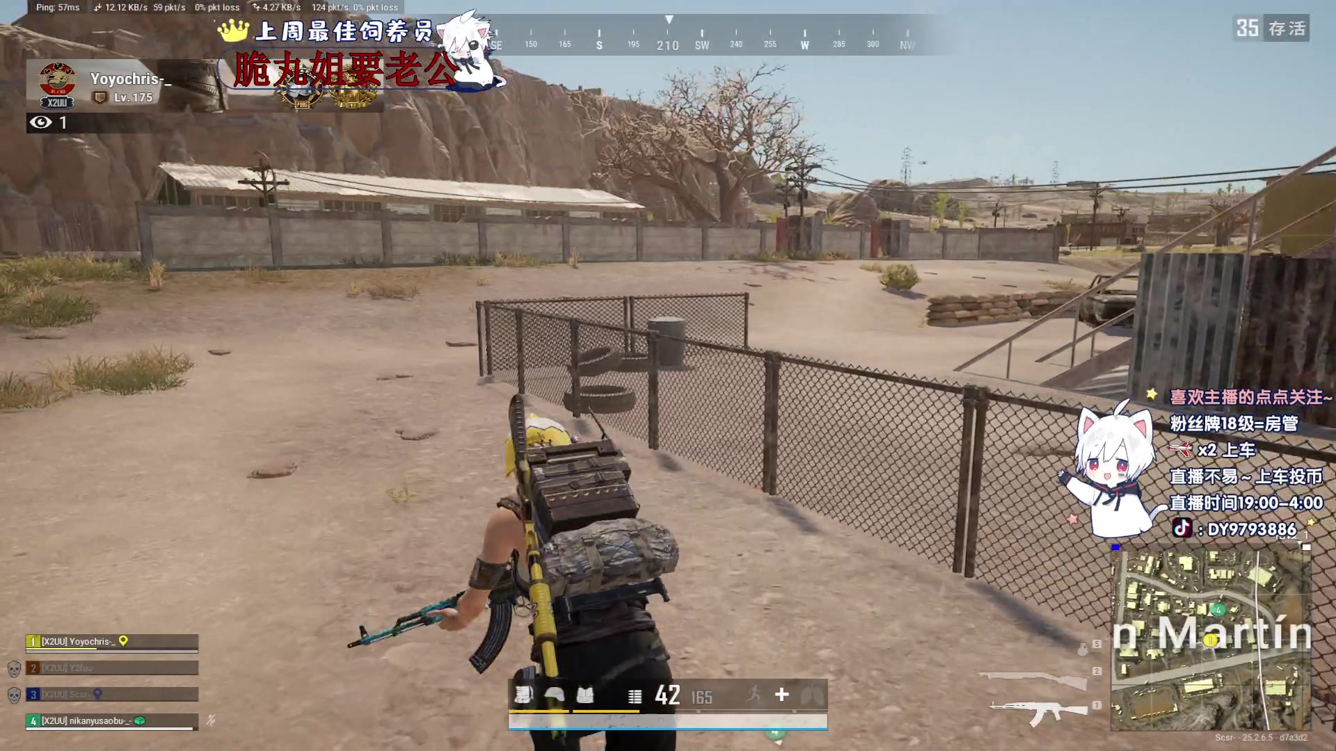 【2023-09-26 00点场】小徐813：KDA6.5场伤500了解一下