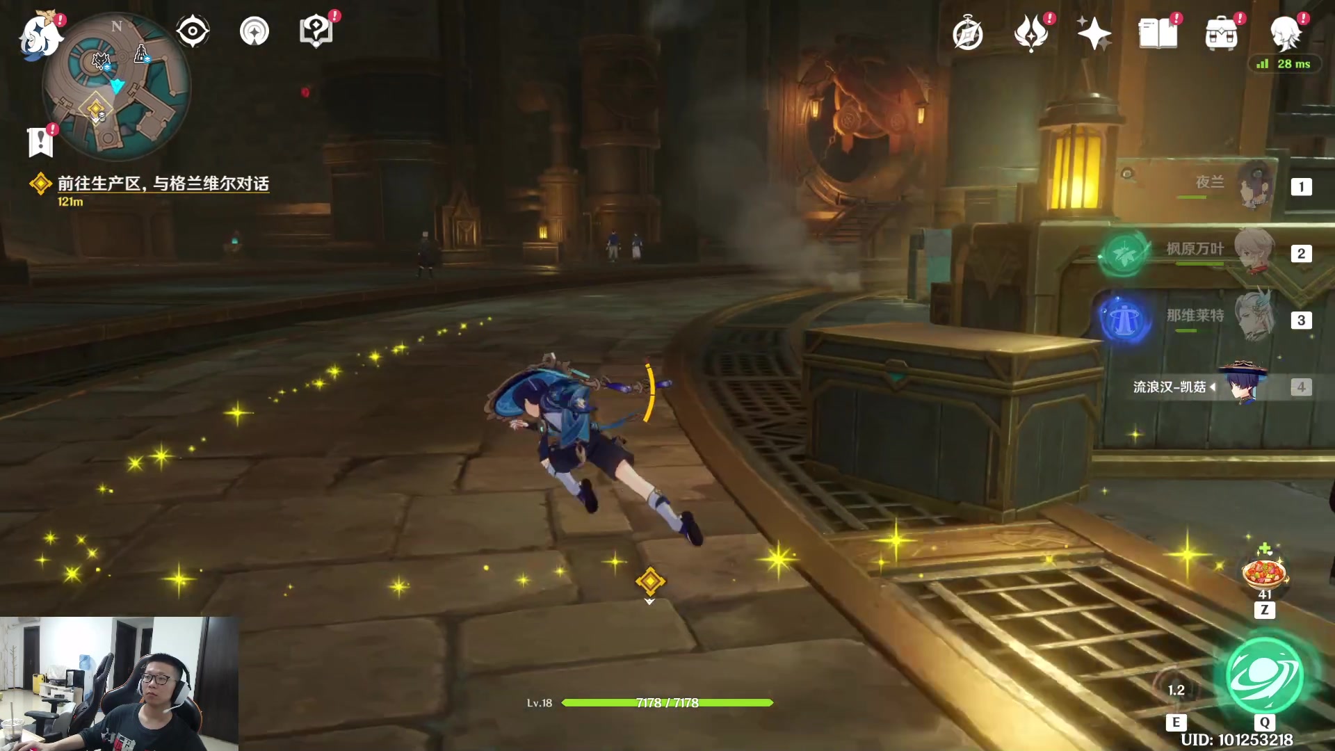 【2023-09-28 16点场】余小C真的很强：余小C：街霸6冲M1600分！