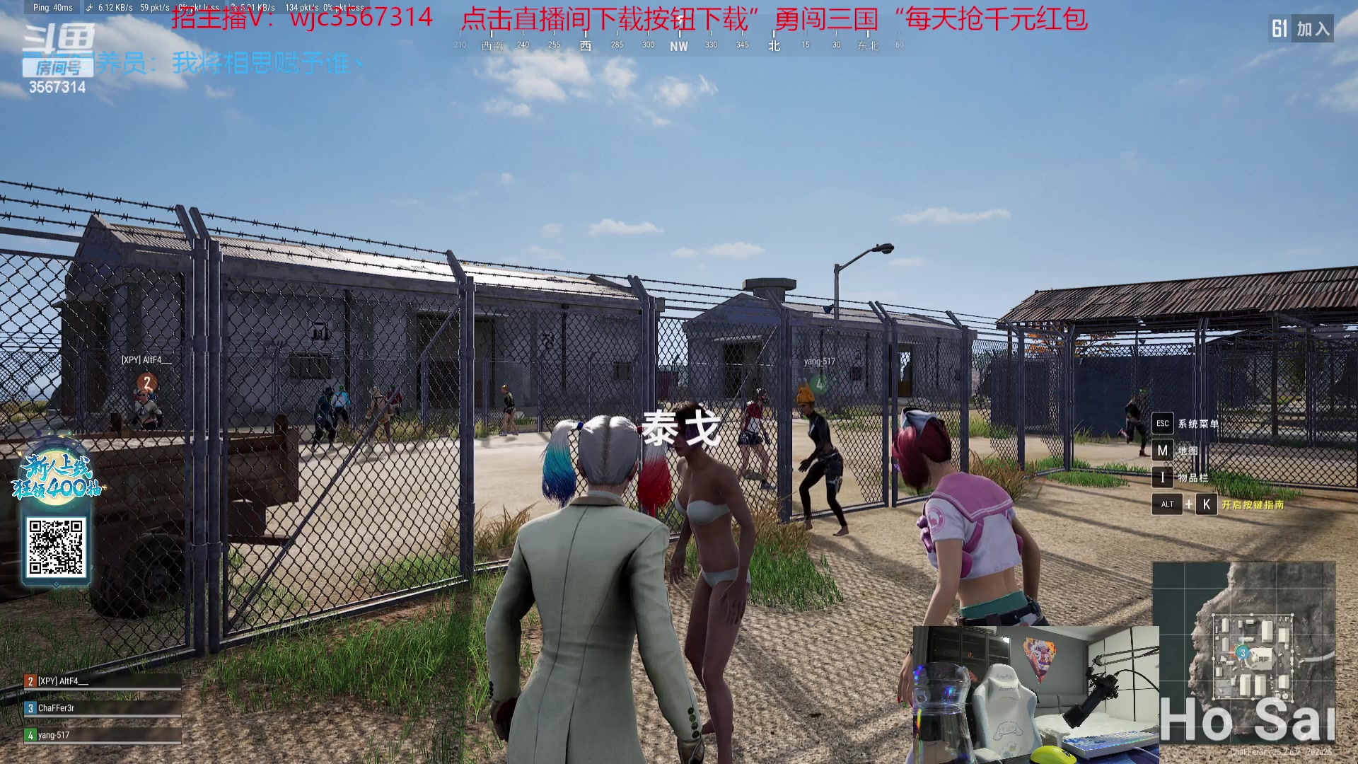 【2023-09-27 22点场】王纪超666：【黄金双倍】娱乐时间