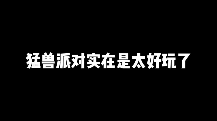 笑到停不下来！