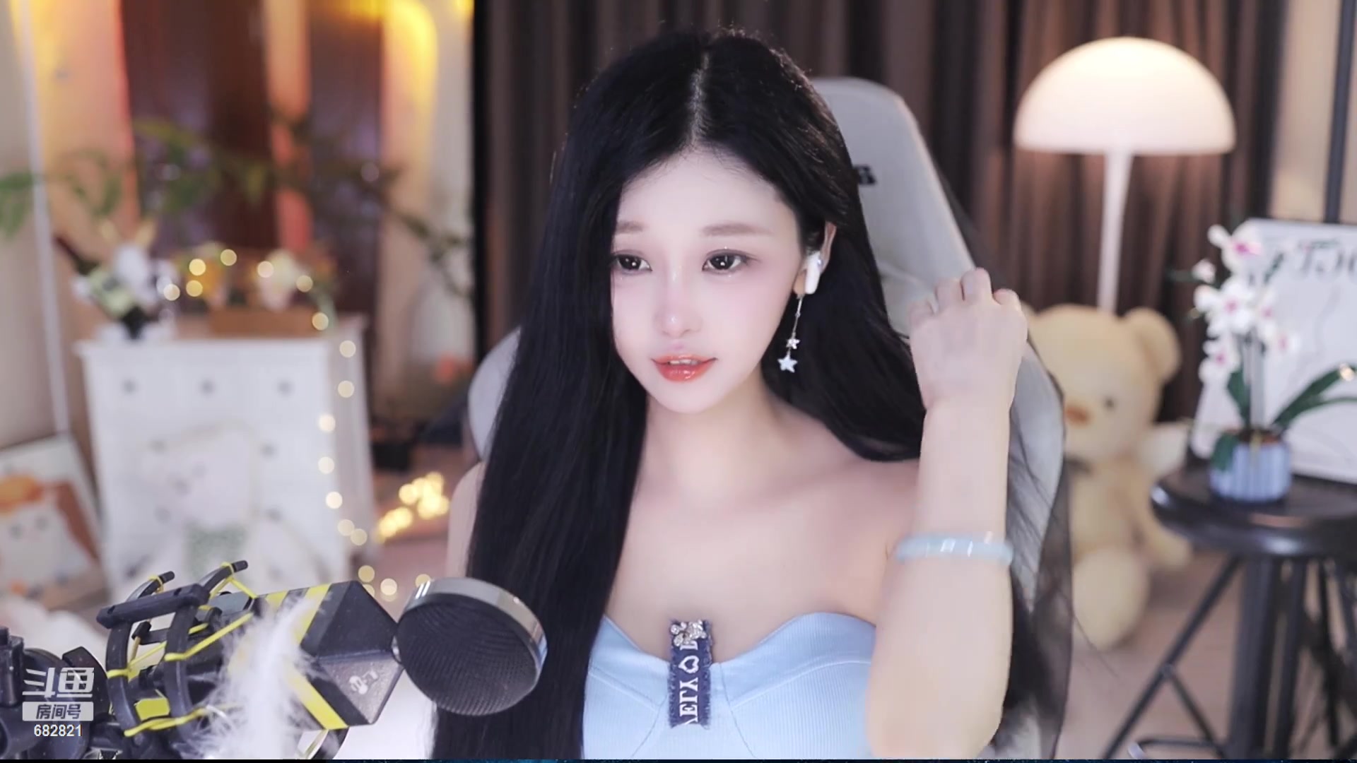 【2023-09-27 22点场】苏小懒困了：⭐呆萌懒妹无敌射手在线喂饭