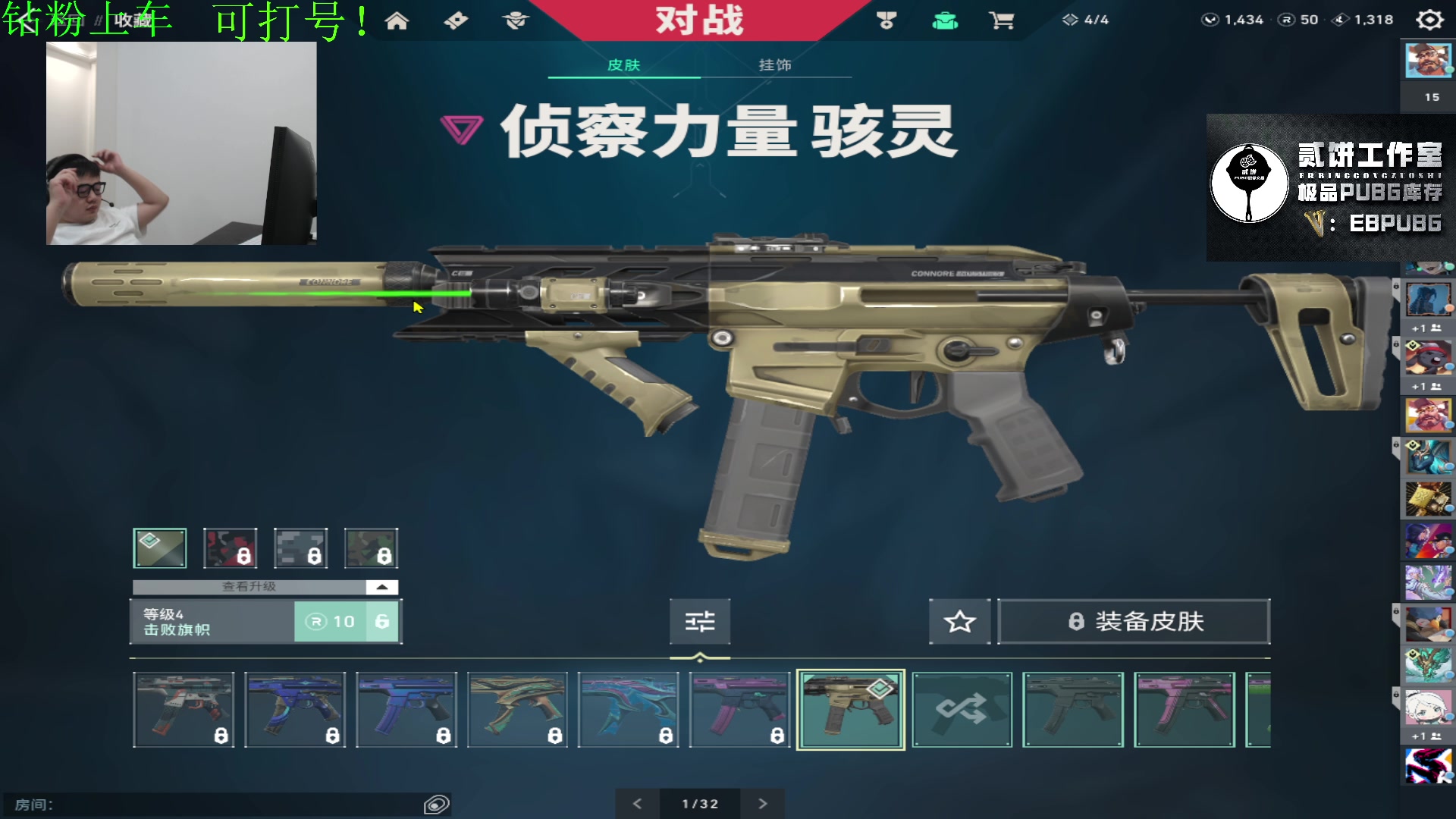 【2023-09-28 03点场】067QAQ：好好的玩玩游戏吧