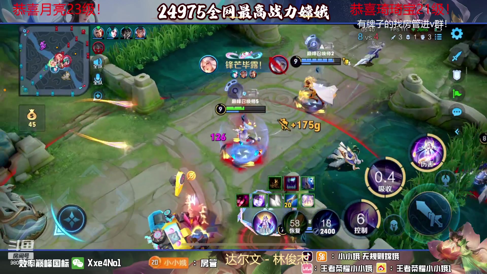 【2023-09-27 22点场】小小娥1：0.1元粉丝牌！