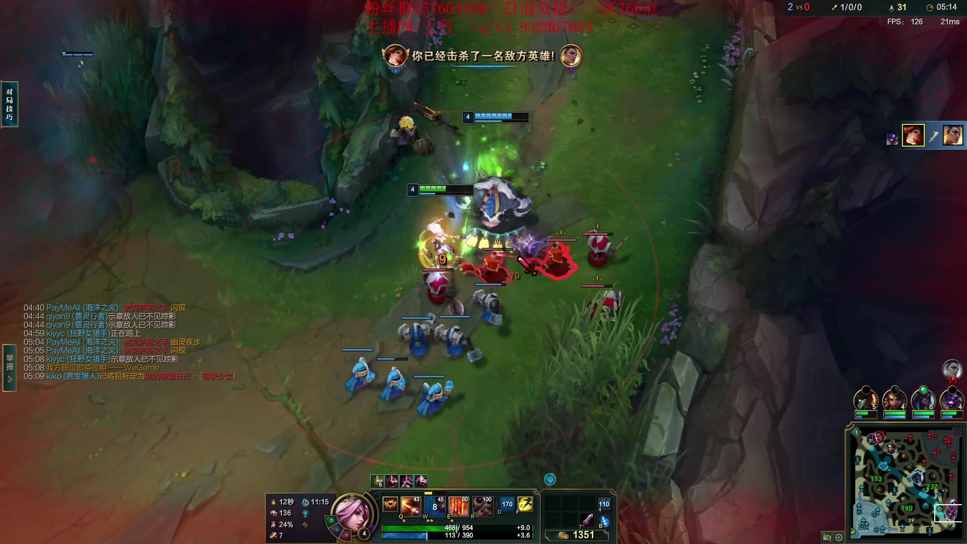 【2023-09-28 14点场】夏天夏天丶丶：祝大家天天开心，事事如意