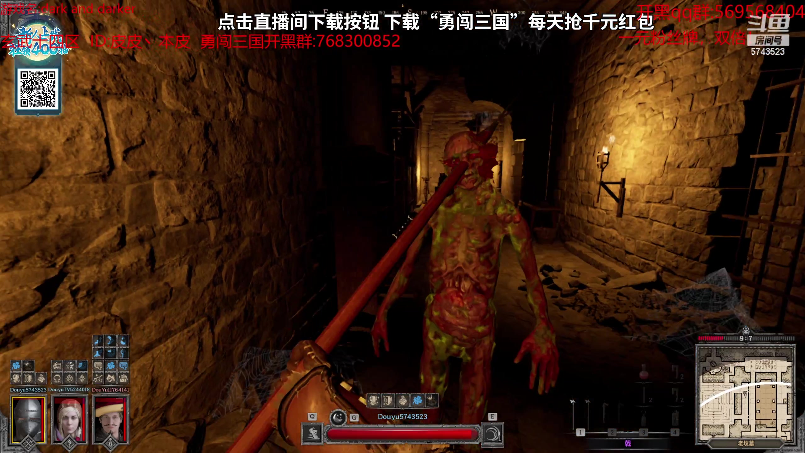 【2023-09-28 11点场】彭皮皮丶：一元粉丝牌，双倍！