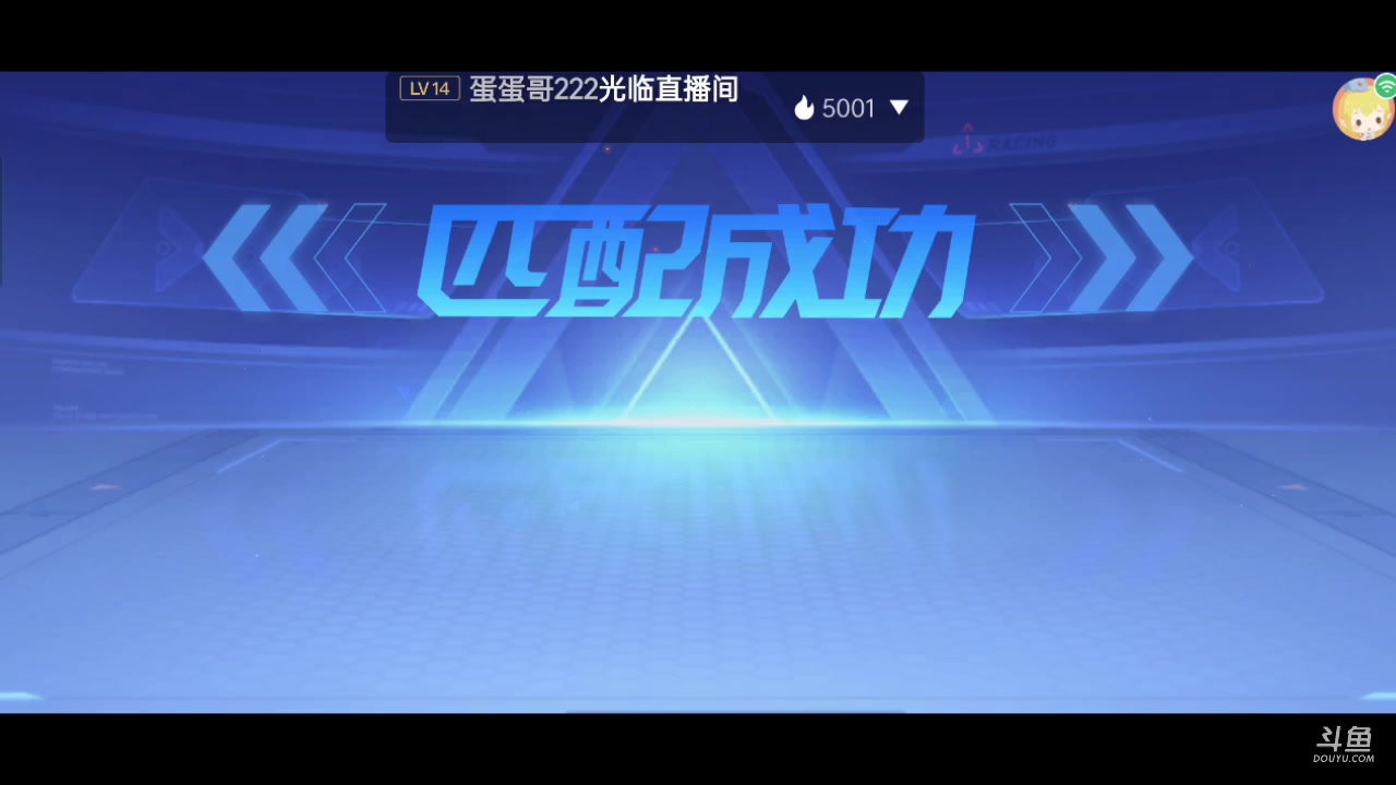 【2023-9-28 16点场】努力奋斗加油耶:点点关注，办卡一起玩，飞机永久车位