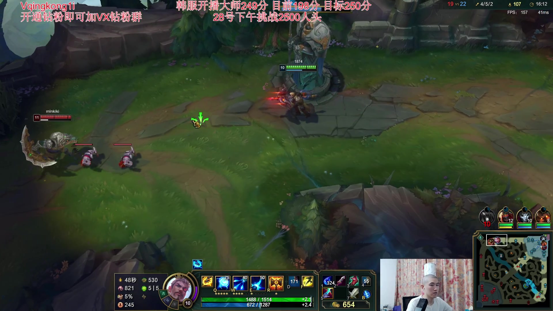 【2023-09-28 04点场】杀神丶晴空：网线被剪掉了，来晚了，韩服冲分！！！！！