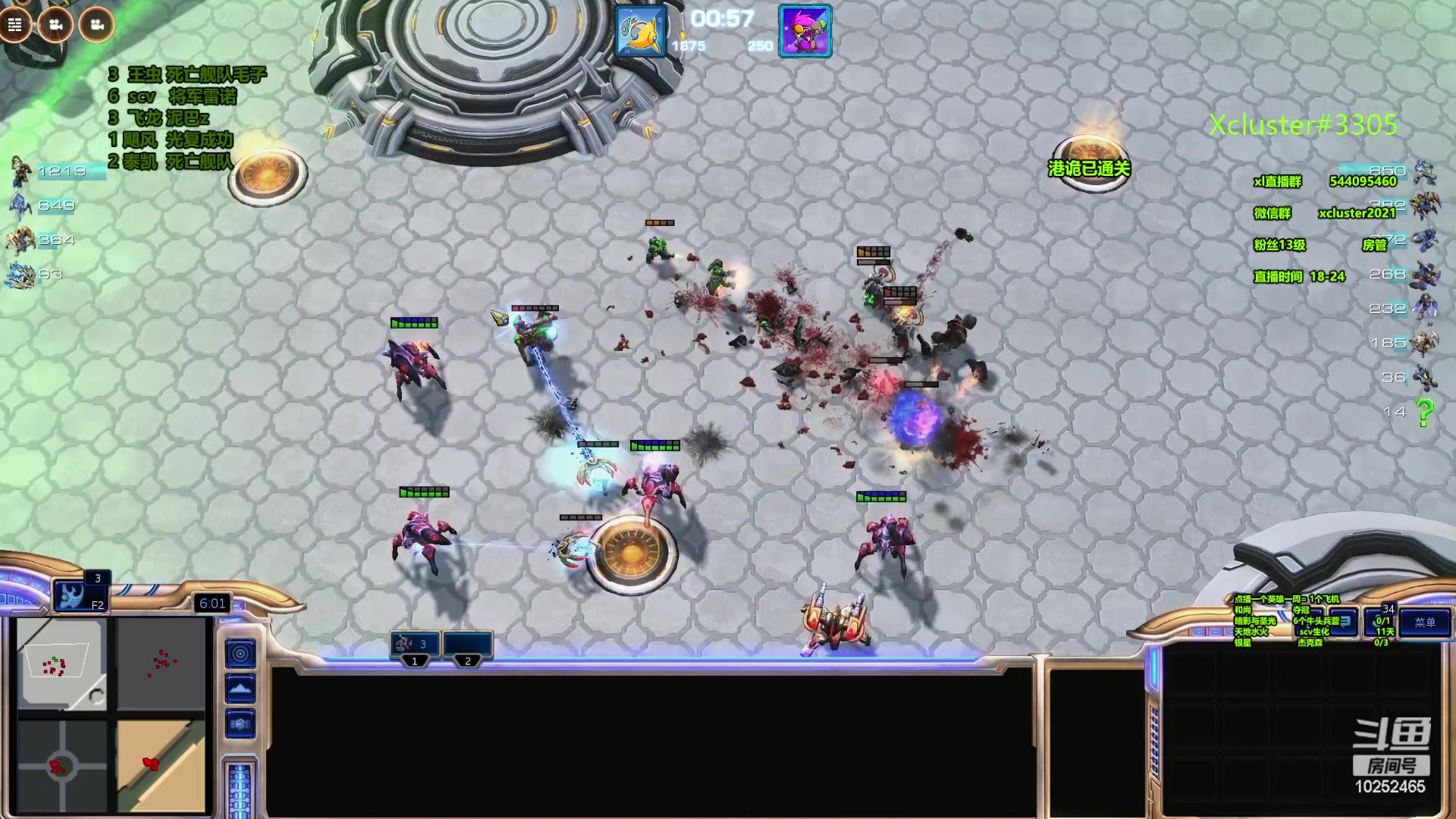 【2023-09-27 20点场】xcluster：星际酒馆，多吃点鸡