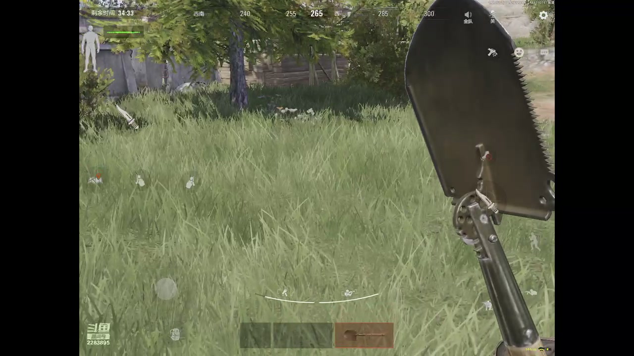 【2023-9-28 12点场】用户2283895:再见面记得打招呼。