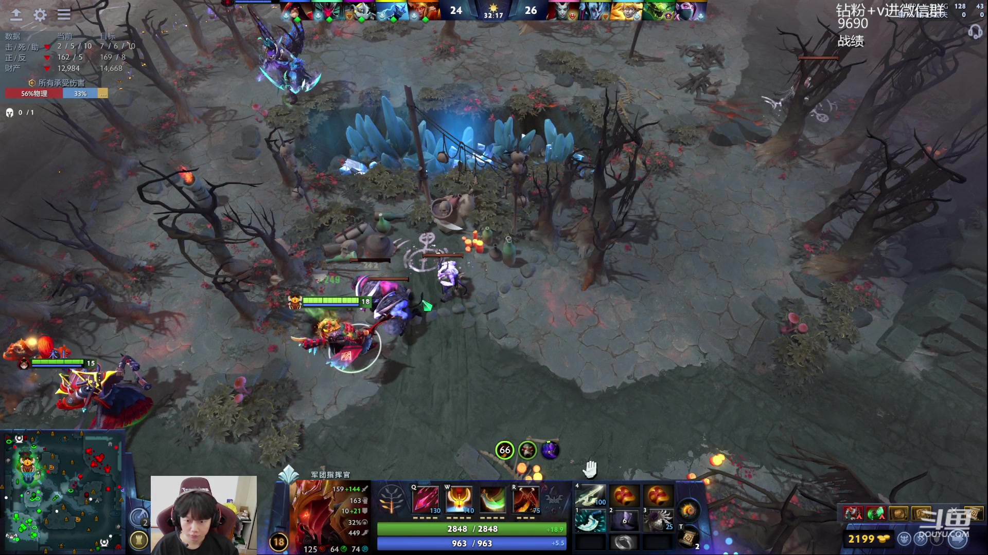 【2023-09-28 11点场】艾斯yoona：yoona:正能量上分！