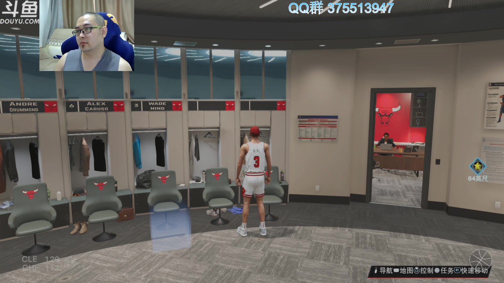 【2023-09-28 09点场】its宁玉今秋：NBA2K24次世代 mc